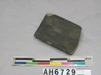 藏品(「廣島原爆中心」磚瓦殘片)的圖片